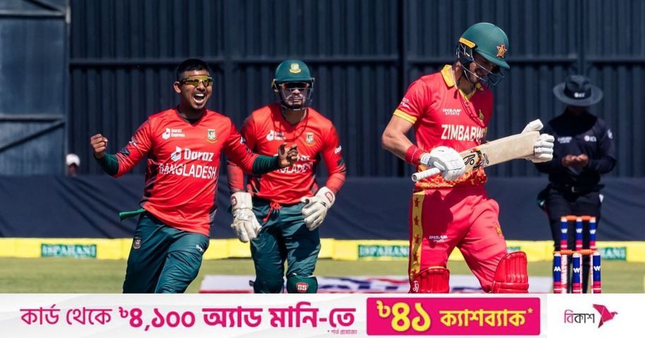 পরপর দুই দিনে দুই রকম বাংলাদেশ | প্রথম আলো