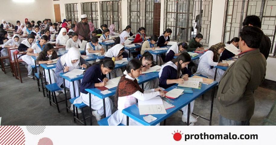১৭ দিনেই শেষ হবে এসএসসির লিখিত পরীক্ষা | প্রথম আলো