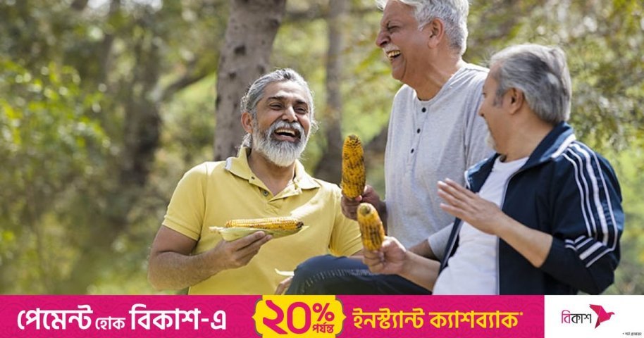 বয়সকালের খাবারদাবার 
