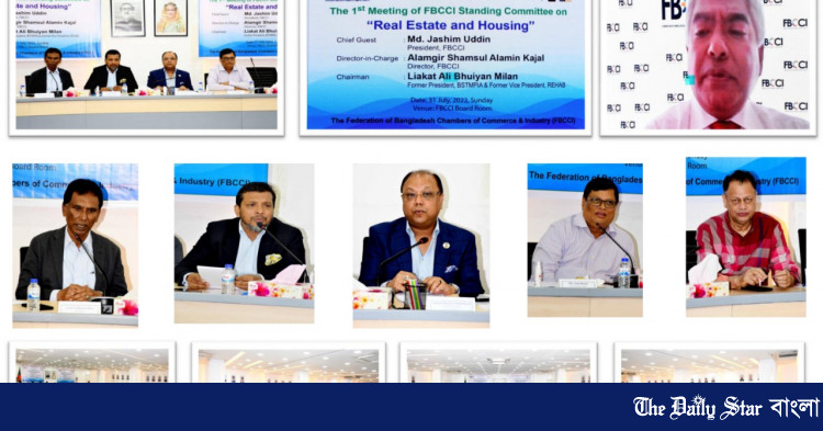 ভবনের কাঠামো নকশা অনুমোদনে আলাদা কর্তৃপক্ষ গঠনের আহ্বান এফবিসিসিআইয়ের