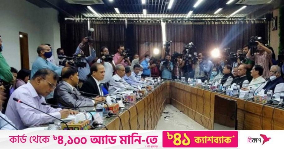 আমরা বিতর্কের ঊর্ধ্বে থাকতে চাই : আ.লীগকে সিইসি | NTV Online