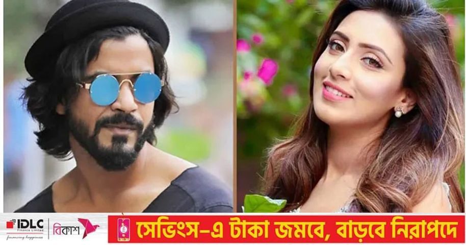 প্রশংসায় ভাসছেন রাজ ও মিম | প্রথম আলো