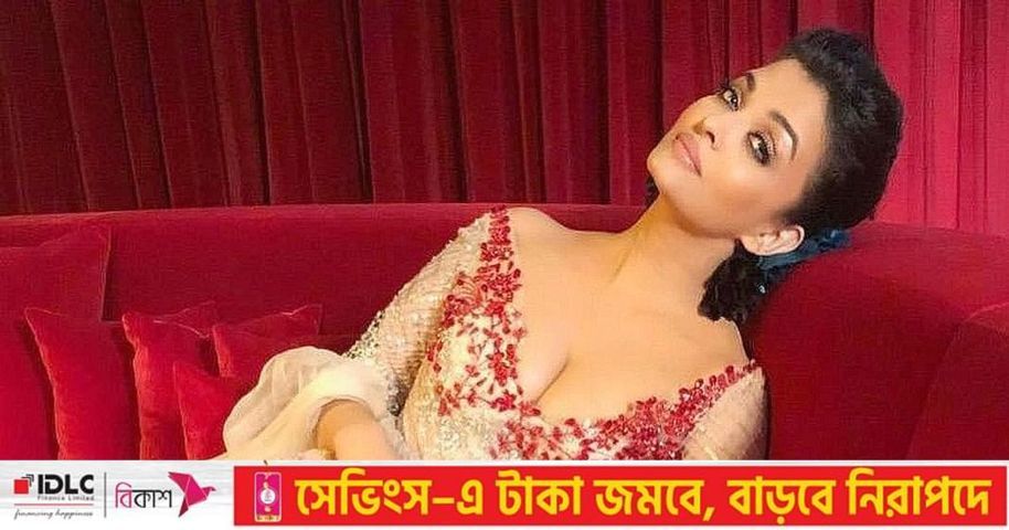 ঐশ্বরিয়া রায়ের ছবির বিরুদ্ধে ইতিহাস বিকৃতির অভিযোগ | প্রথম আলো