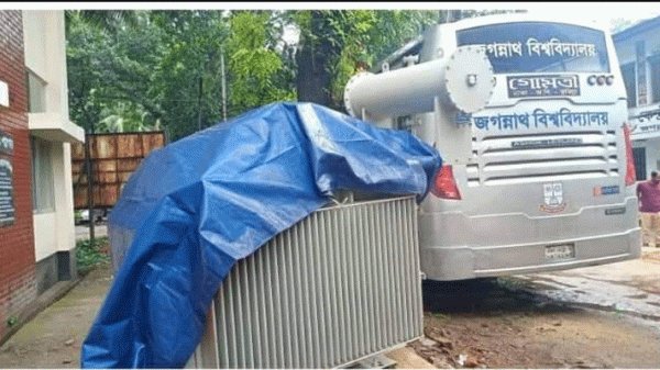 জবিতে ২০০০ কেভি ক্ষমতাসম্পন্ন বৈদ্যুতিক সাব-স্টেশন স্থাপন