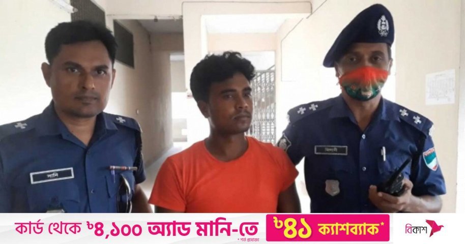 কুষ্টিয়ায় শিশু ধর্ষণ মামলায় যুবকের যাবজ্জীবন | NTV Online