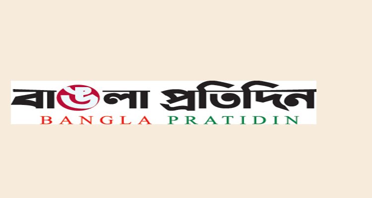 চরফ্যাশনে ভেসে আসা বিদেশি জাহাজ ‘আল কুবতান’ মালামাল লুট | বাঙলা প্রতিদিন ২৪.কম