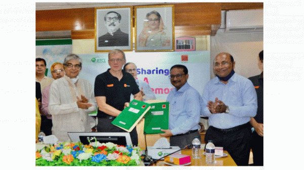 লোকসানি প্রতিষ্ঠান বিটিসিএল আজ ঘুরে দাঁড়িয়েছে : টেলিযোগাযোগ মন্ত্রী