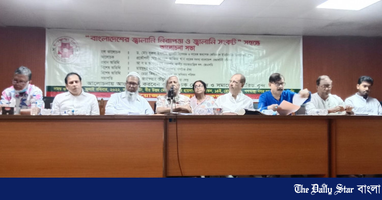 ‘জ্বালানি সাশ্রয়ে সপ্তাহে একদিন প্রাইভেটকার বন্ধ করেন, সবাই পাবলিক ট্রান্সপোর্ট ব্যবহার করবে’