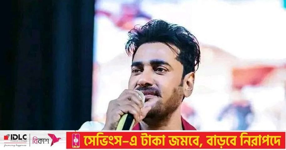 পরিচালককে কেন কান ধরে ওঠবস করাতে চেয়েছিলেন, কারণ ব্যাখ্যা করলেন অনন্ত জলিল | প্রথম আলো