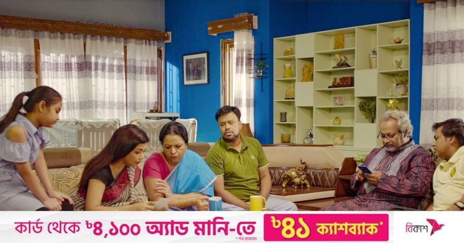 ধারাবাহিকে আগ্রহ হারাচ্ছেন দর্শক | প্রথম আলো