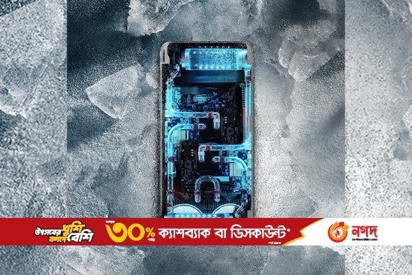 স্মার্টফোন গরম কেনো হয়, হিটিং থেকে রক্ষা পেতে যা করবেন | Online Version