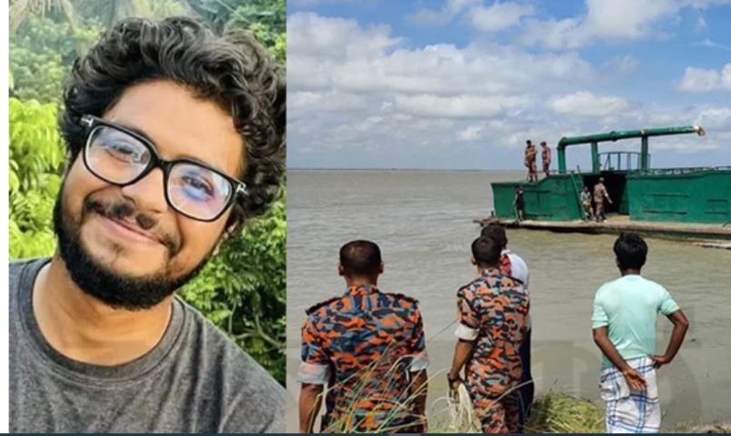 সেলফি তুলতে গিয়ে পদ্মা নদীতে বুয়েট ছাত্র নিখোঁজ | বাঙলা প্রতিদিন ২৪.কম