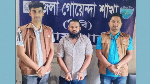 ১০ টাকার জন্য রিকশা চালককে হত্যায় আরো এক আসামি গ্রেফতার