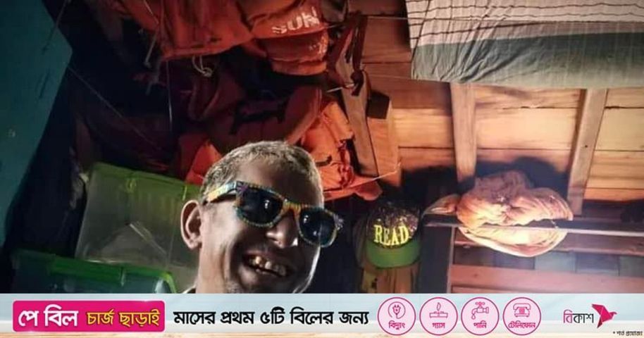 ‘হাওয়া’ সিনেমায় বন্য প্রাণী আইন লঙ্ঘিত হয়েছে: বন্য প্রাণী অপরাধ দমন ইউনিট | প্রথম আলো