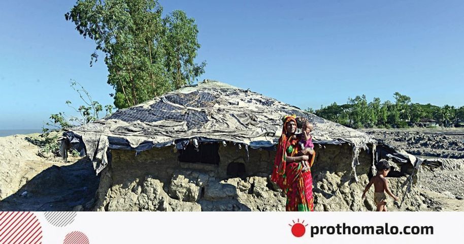 কত দেশের উপকূল ডুবে যেতে পারে | প্রথম আলো