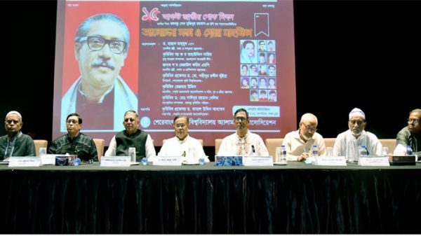 ফিলিস্তিন, মিয়ানমারে নজর দিন, অগ্নিসন্ত্রাসের শিকারদের কথা শুনুন : তথ্যমন্ত্রী
