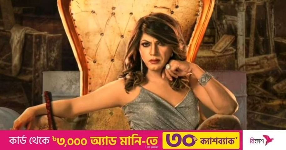 অভিনেত্রী নন, বলিউডের জনপ্রিয় এই অভিনেতা কে? | প্রথম আলো