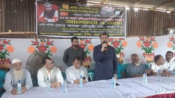 আগস্ট মাস বাংলার মানুষের জন্য দুঃখের মাস : খসরু চৌধুরী