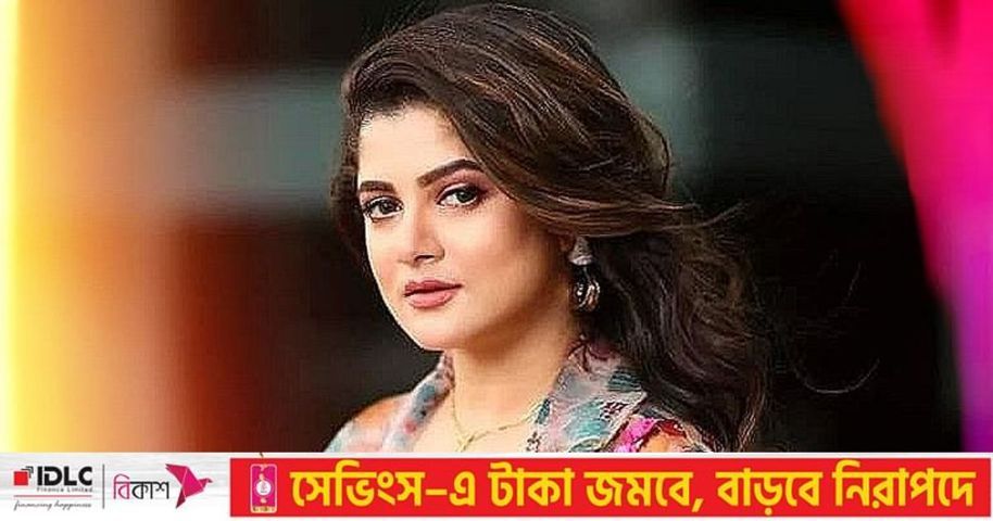 নতুন সম্পর্ক নিয়ে মুখ খুললেন শ্রাবন্তী | প্রথম আলো