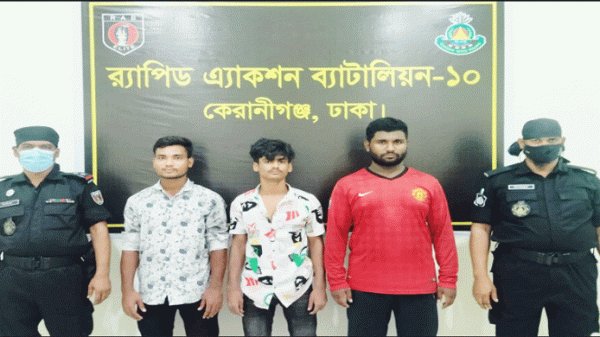 দক্ষিণ কেরাণীগঞ্জ ও যাত্রাবাড়ীতে ৯ ছিনতাইকারী গ্রেফতার