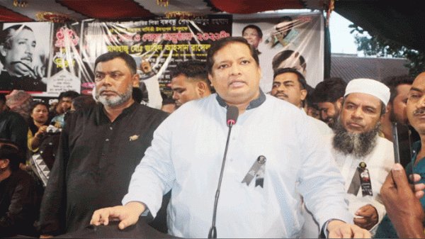 বঙ্গবন্ধু অসহায় হতদরিদ্র বাস্তুহীন মানুষদের পূর্ণবাসনের ব্যবস্থা করেছিলেন : যুব ও ক্রীড়া প্রতিমন্ত্রী