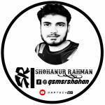 SHOHANUR RAHMAN-SR