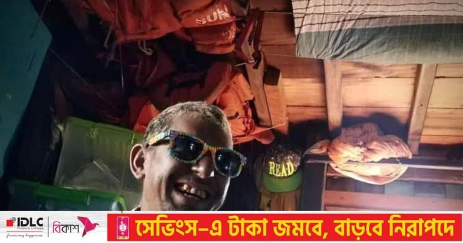 মণিহারে ‘হাওয়া’র অন্য রকম রেকর্ড | প্রথম আলো