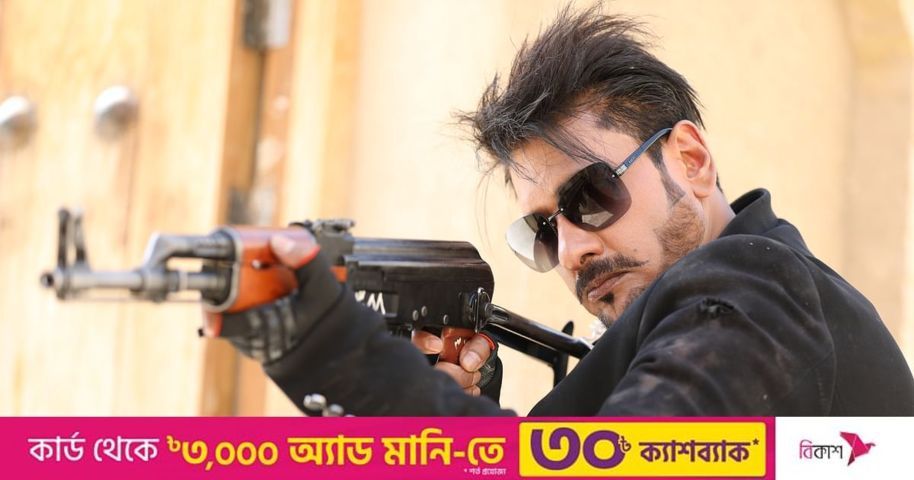 অনন্ত জলিলের বিরুদ্ধে মামলার হুঁশিয়ারি ‘দিন: দ্য ডে’ নির্মাতার | প্রথম আলো