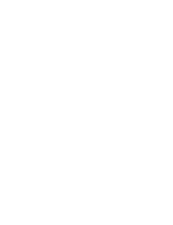 রুকইয়াহ শারইয়াহ – Kacher Masjid