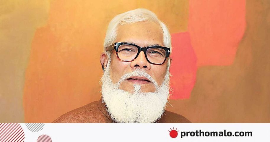 রাশিয়ার অপরিশোধিত তেল নেবে না সরকার | প্রথম আলো