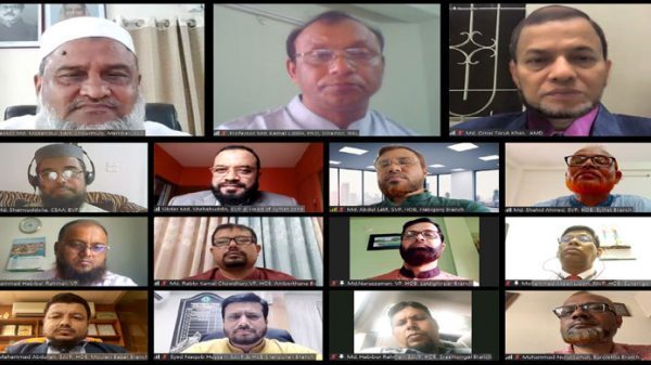 ইসলামী ব্যাংক সিলেট জোনের উদ্যোগে শরী‘আহ পরিপালন বিষয়ক ওয়েবিনার