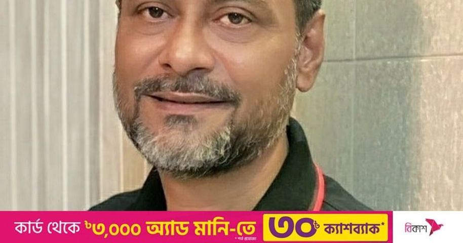 অভিনেতা সাগর হুদা মারা গেছেন | প্রথম আলো