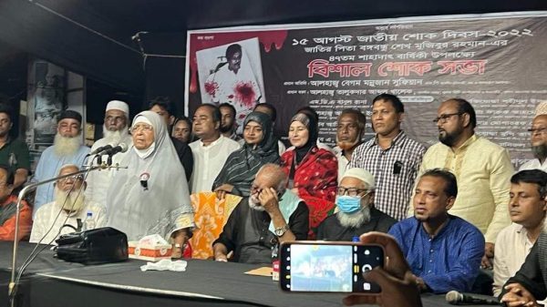 শ্রমজীবী মেহনতি মানুষের জন্য বঙ্গবন্ধুর মতো এমন দরদী নেতা বিশ্বে বিরল : শ্রম প্রতিমন্ত্রী