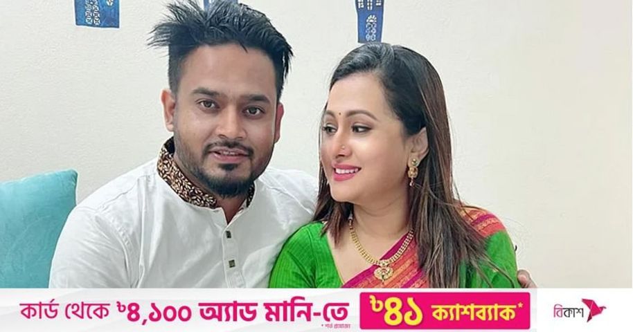 ব্যাংককে হানিমুন কাটছে পূর্ণিমার | প্রথম আলো