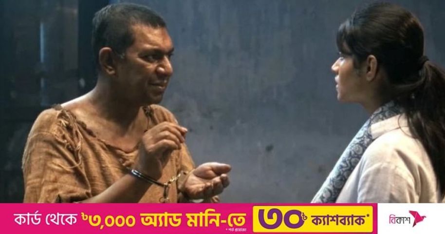 প্রত্যাশার চেয়েও বেশি | প্রথম আলো