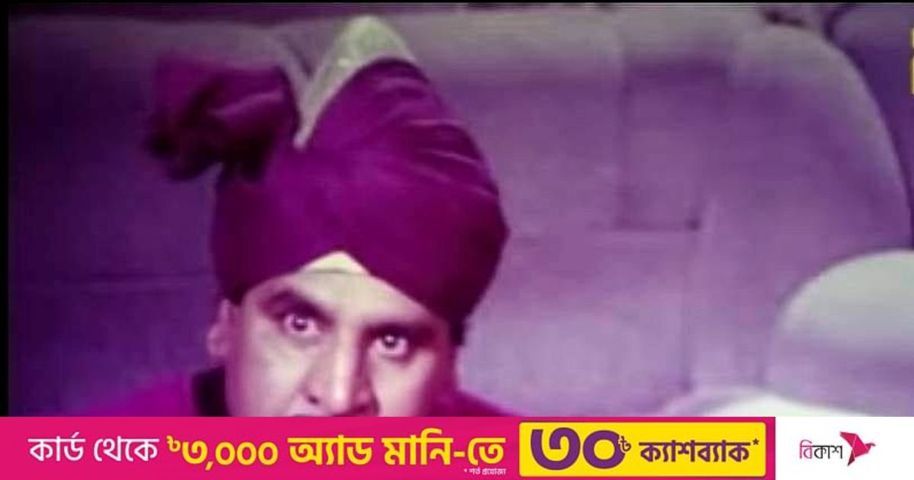 চলচ্চিত্র অভিনেতা আবদুল্লাহ সাকি আর নেই | প্রথম আলো