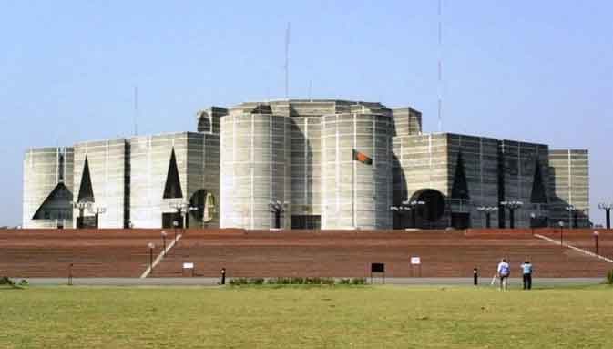 ২৮ আগস্ট নতুন ডেপুটি স্পিকারের শপথ
