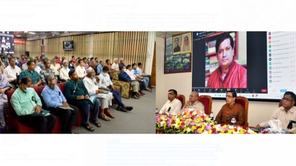 আন্তজার্তিক যুব দিবস উদযাপিত