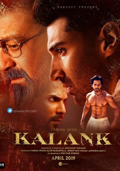 Kalank