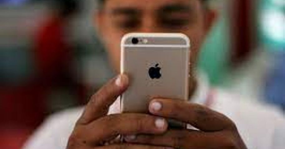 ভারতে আইফোন ১৪ তৈরি করবে অ্যাপল | প্রথম আলো