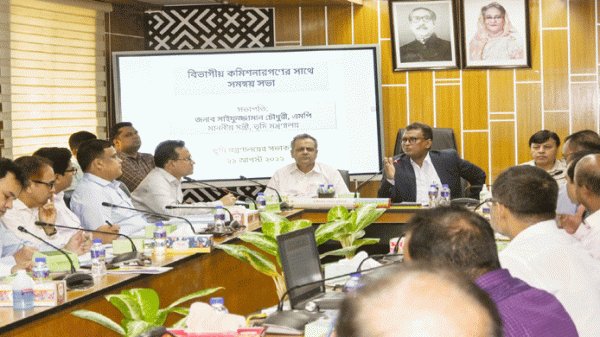 অনলাইনে ভূমি উন্নয়ন কর ব্যবস্থা দুর্নীতি প্রতিরোধে গুরুত্বপূর্ণ ভূমিকা রাখছে : ভূমি সচিব