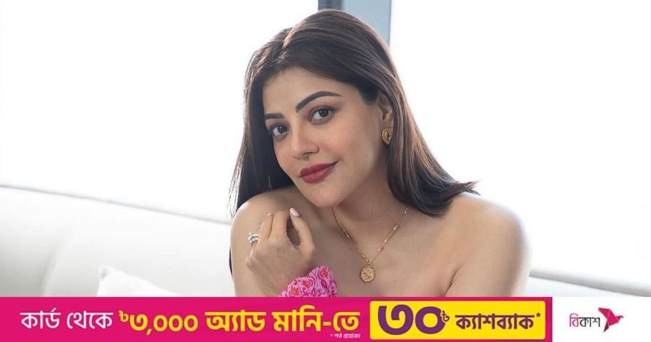 সেই অর্ধনগ্ন ছবি নিয়ে মুখ খুললেন কাজল | প্রথম আলো