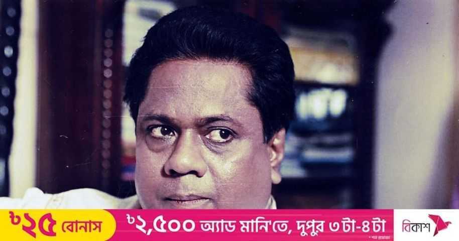 সাদেক বাচ্চুকে পাথরও ছুড়েছিলেন দর্শকেরা | প্রথম আলো