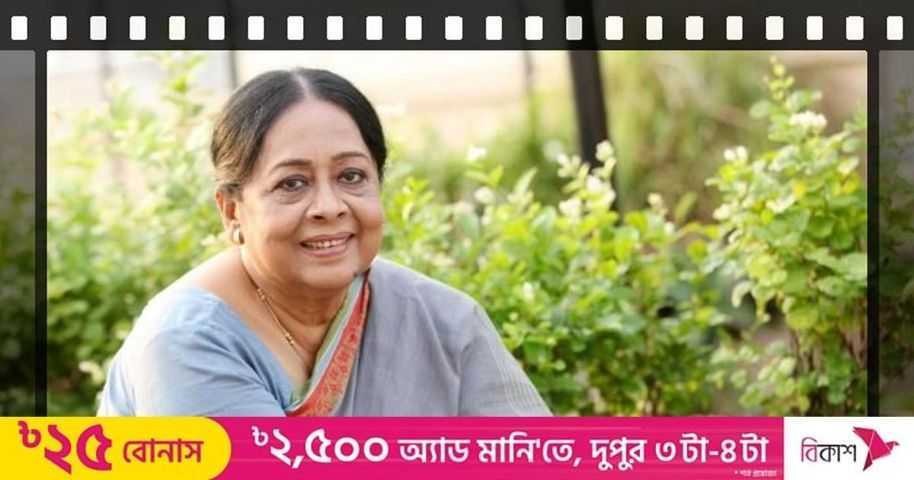 শর্মিলী আহমেদের মৃত্যুতে বন্ধ হচ্ছে ধারাবাহিক | প্রথম আলো
