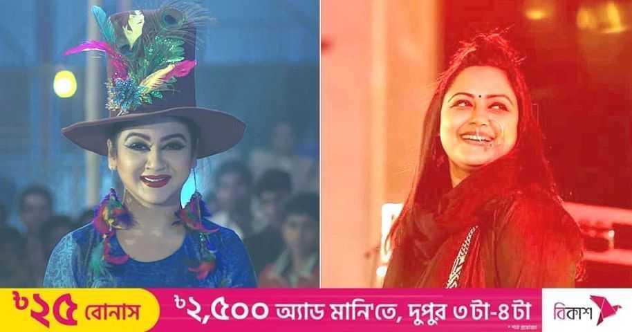 ‘বিউটি সার্কাস’–এর প্রথম গান প্রশংসিত | প্রথম আলো