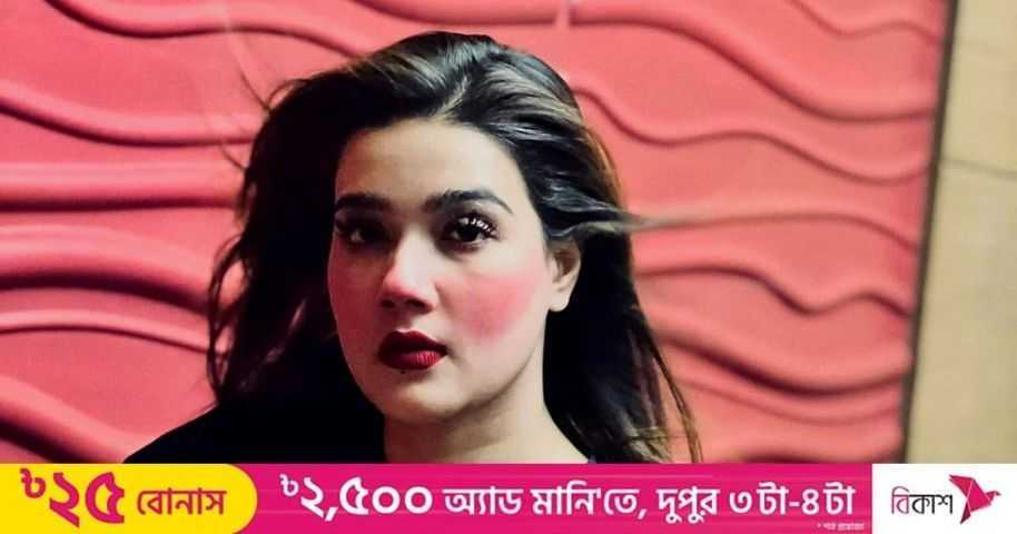 ‘সবাইকে আজকে থেকে ক্ষমা করে দিলাম...’ | প্রথম আলো
