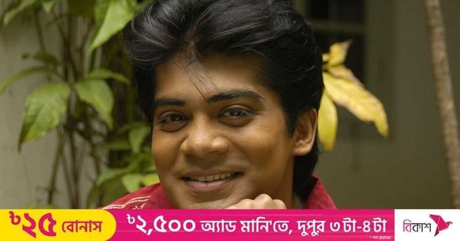 ‘অভিনয় ছাড়ছি না, কখনোই ছাড়ব না’  | প্রথম আলো