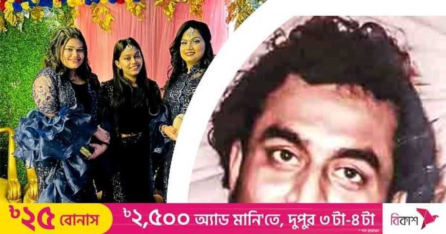 কেমন আছে অভিনেতা নাসির খানের পরিবার | প্রথম আলো
