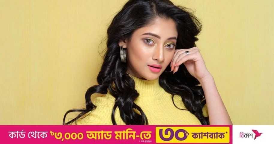 ব্যাংককের চুমুর ছবি নিয়ে যা বললেন পূজা | প্রথম আলো