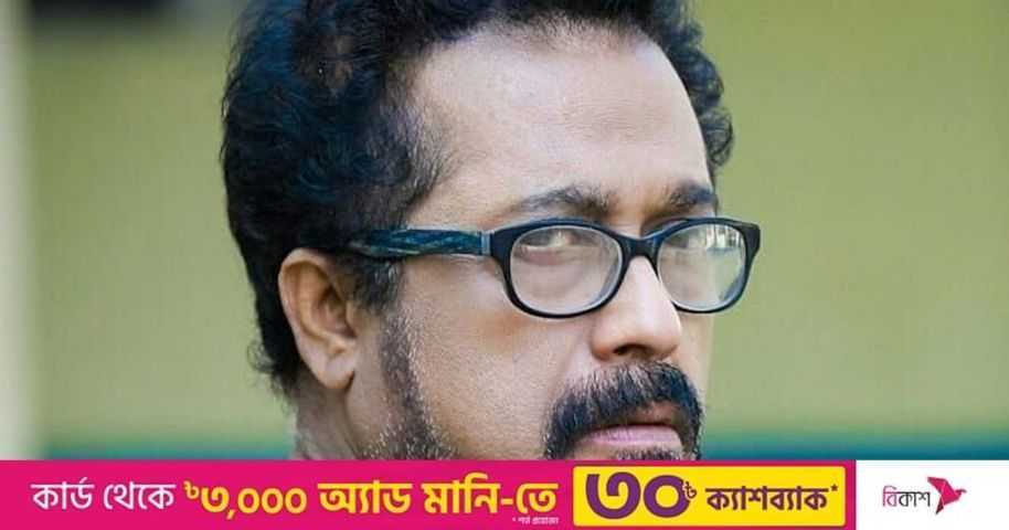 ‘অপমানকর প্রশ্ন করা শেষে তাঁরা আমাকে তাঁদের সামনে থেকে চলে যেতে বলতেন’ | প্রথম আলো